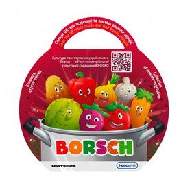 Коллекционная Стретч-игрушка в виде овоща Борщ – Borsch 41/CN23