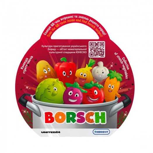 Колекційна стретч-іграшка у вигляді овочу Борщ – Borsch 41/CN23