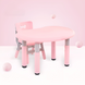 Дитяча парта з стільцем регульована Terrio “Classy” Рожева