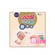 Подгузники Goo.N Premium Soft для новорожденных (SS, до 5 кг, 72 шт) 863222
