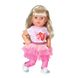Лялька BABY Born серії Ніжні обійми - Стильна сестричка 833018