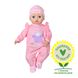 Интерактивная кукла Baby Annabell - Моя маленькая крошка 43 см 706626