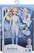Кукла Эльза Холодное сердце 2 с огнями Disney Frozen Magical Discovery Elsa Doll with Lights and Sounds Hasbro